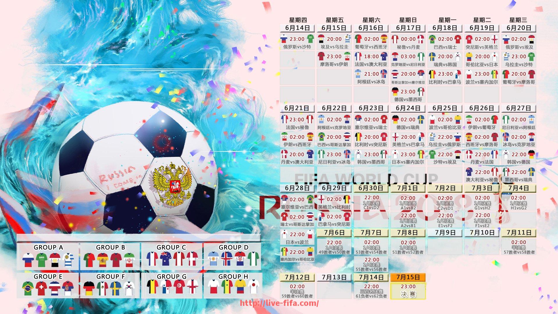 世俱杯直播-彭马(Puma)签约过的意甲球队全名单及赞助影响