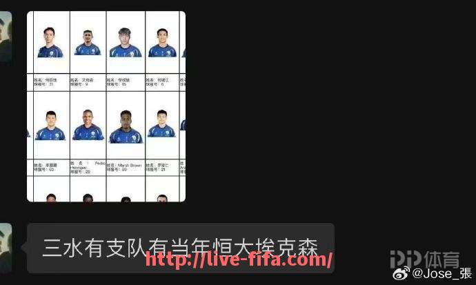 世俱杯直播-德甲关系最好的球队科隆与哪些俱乐部保持良好关系？（德甲今日科隆vs门兴）